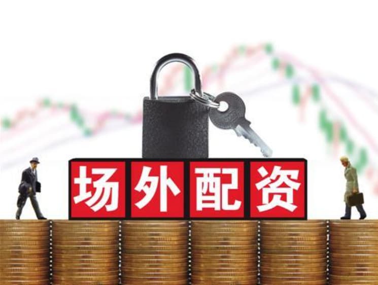 华泰优配:杠杆配资开户网-海洋经济再迎利好 多家上市公司已深度布局