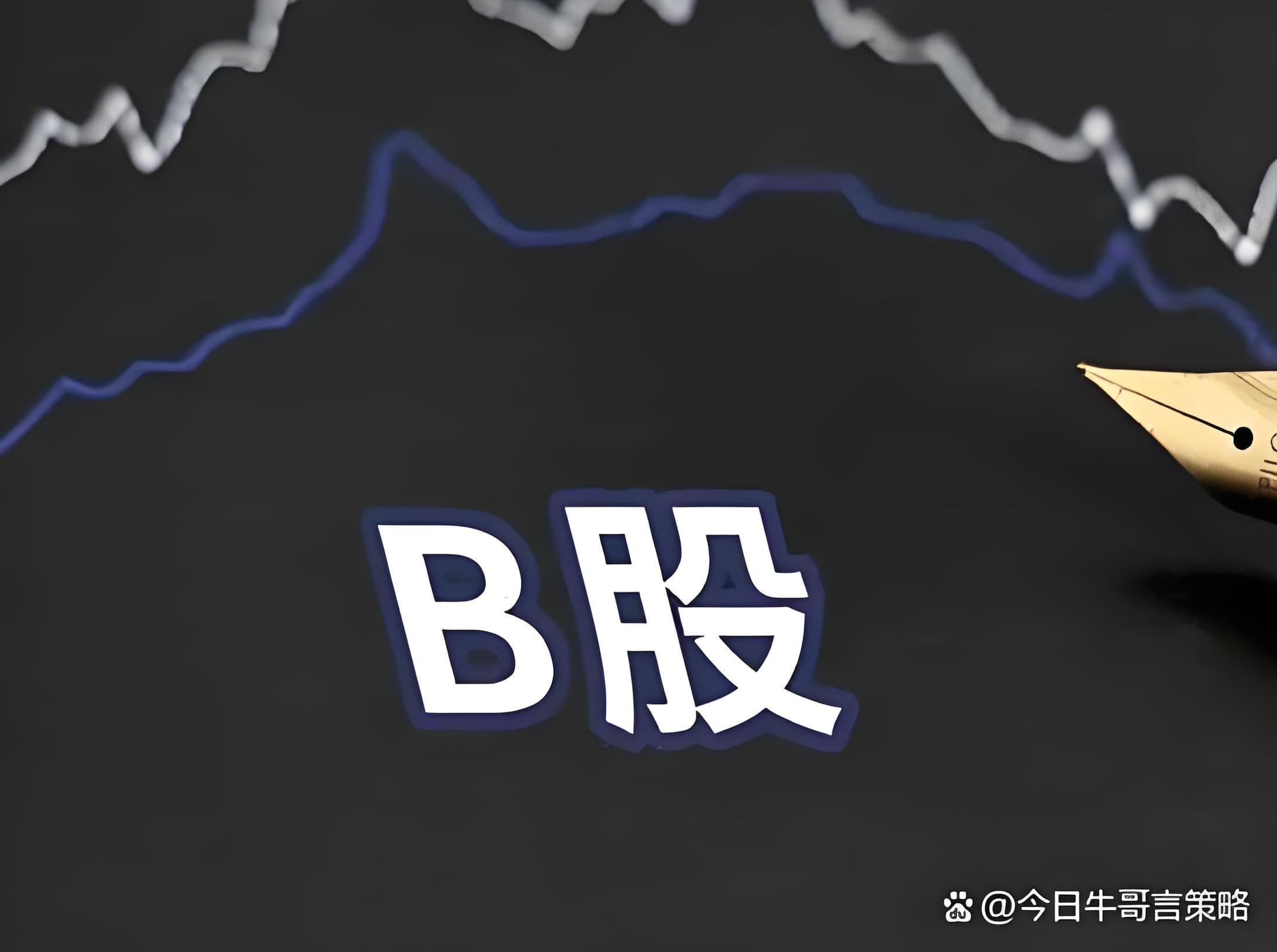 启天配资:炒股app排名-突然爆雷！日本政府养老金投资基金巨亏4400亿元！